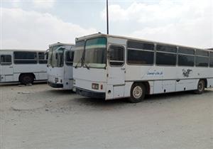بالصور- 50 أتوبيس لنقل 6000 طالب جامعي في العاشر من رمضان بالمجان