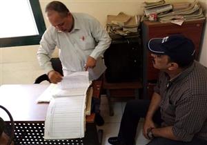 إحالة ٦ أطباء للتحقيق لتغيبهم عن العمل في المنوفية 