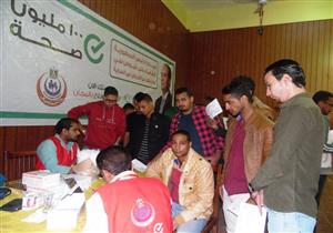 صحة أسوان: 1.5 مليون خدمة صحية في 2019