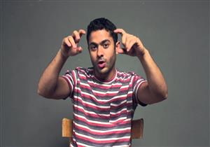 "أحلى أغنية في 2020 خلاص".. تميم يونس يتصدر تويتر بسبب "سالمونيلا"  