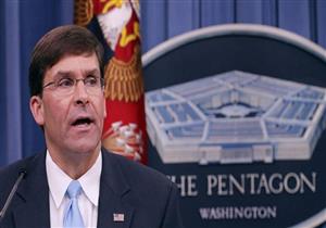 وزير الدفاع الأمريكي في ذكرى 11 سبتمبر: الكثير ضحوا بحياتهم لحمايتنا