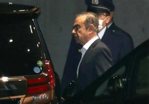 تقارير يابانية: كارلوس غصن استخدم جواز سفر فرنسي للهرب إلى لبنان