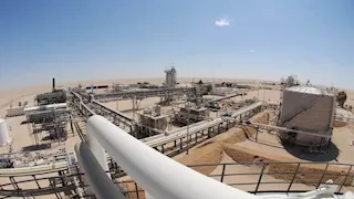 البنك الدولي يتوقع وفرة في إنتاج النفط بـ 2026 لتسجل أعلى مستوى منذ 5 سنوات