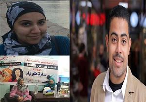 من "خارج العاصمة".. رحلة ثلاثة كتاب شباب مع النشر