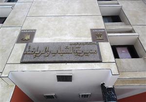 "1000 بنت 1000 حلم" مشروع لتدريب 125 فتاة على كرة القدم بالوادي الجديد