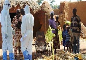 كيف تحمي نفسك من حمى لاسا؟