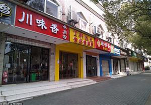 العالم يعزل الصين.. كورونا القاتل يدفع 12 شركة طيران لتعليق رحلاتها