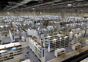 "هيئة الكتاب" تصدر التراث الفكري لجمال حمدان