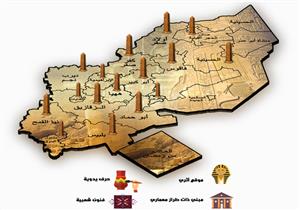 لأول مرة.. خريطة "إلكترونية" للتراث الحضاري والمواقع الأثرية بالشرقية