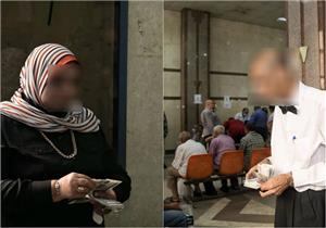 بزيادة تصل إلى 1635 جنيها.. احسب معاش أبريل المقبل 