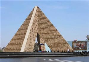 أحزاب سياسية تدعو المواطنين للنزول للميادين للاحتفال بانتصارات أكتوبر.. غدا