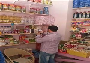 تحرير 221 محضرًا تموينيًا خلال يومين في المنوفية