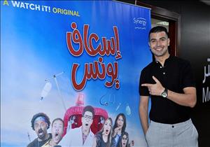 محمد أنور يكشف تفاصيل مسلسله الجديد "إسعاف يونس"