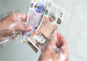 هل ينتشر كورونا عبر الأوراق النقدية؟ .. دراسة حديثة تُجيب