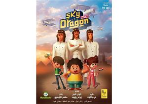 احتفالًا بحرب أكتوبر.. "دلتا 99" فيلم يحكي تاريخ القوات الجوية للأطفال 