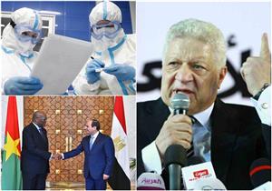 حدث ليلاً| معاودة ارتفاع إصابات كورونا ورسائل مرتضى منصور للفيفا والجماهير