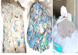 الداخلية: إحباط محاولة تهريب 11 طن نفايات خطرة إلى داخل البلاد عبر ميناء الإسكندرية