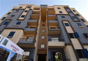 الإسكان الاجتماعي: طرح 100 ألف وحدة سكنية في 10 مدن جديدة