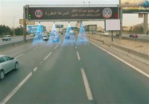 المرور يحرر 784 مخالفة بسبب عدم تركيب الملصق الإلكتروني