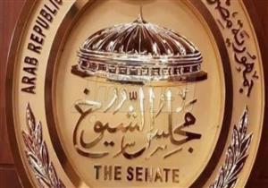 بعد انتهاء أعمال رفع كفاءة المبنى.. أمين عام "الشيوخ": المجلس جاهز لاستقبال النواب