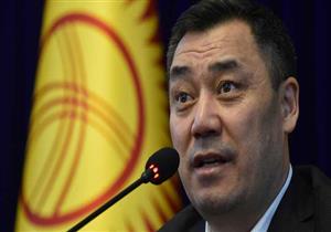 رئيس قرغيزستان يصادق على تعيين رئيس حكومة جديد لتهدئة الأزمة 
