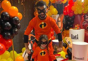  صلاح يُشارك ابنته الاحتفال بعيد ميلادها بشخصية #IncredibleFather