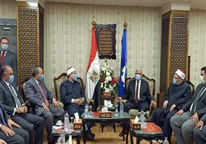 صور.. محافظ السويس يستقبل مفتي الجمهورية ووزير الأوقاف