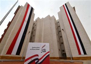 نصف مليون للوحدة.. الإسكان تعلن تفاصيل حجز شقق متوسطي الدخل في 10 مدن