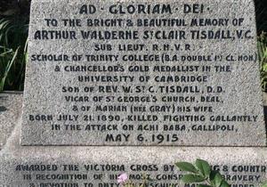 غاليبولي: المعركة التي سقط فيها مئات آلاف الأتراك والحلفاء 