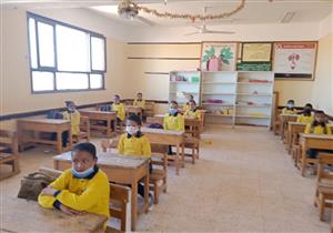 روابط تحميل.. نماذج استرشادية باللغة الإنجليزية للعلوم والرياضيات من 4 ابتدائي لـ 3 إعدادي