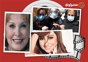النشرة الفنية.. وفاة فنانة وانهيار شهيرة وخضوع بسمة وهبة لعملية جراحية
