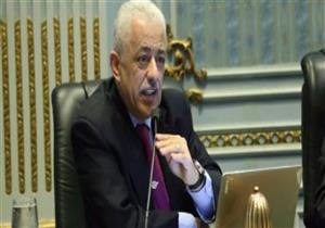 "التعليم" تخصص رقم "واتس آب" لتلقي الشكاوى والاستفسارات