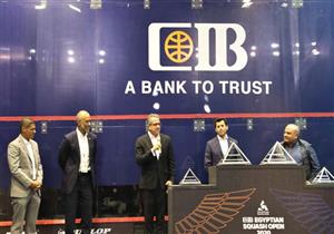 شاهد نهائي بطولة مصر الدولية للإسكواش بسفح الأهرامات (صور)