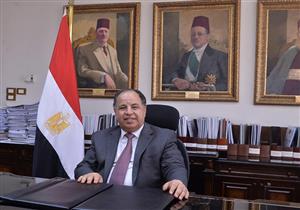 المالية: الخزانة العامة تحملت 10 مليارات جنيه لخفض أسعار الغاز والكهرباء للصناعة