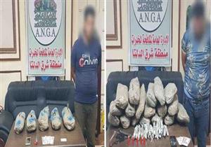 بقيمة 190 ألف جنيه.. سقوط عاطلين بـ75 كيلو بانجو في الدقهلية