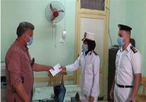 بالمناطق الأكثر احتياجًا.. الداخلية تطلق مبادرة لسداد الرسوم الدراسية للطلاب -(صور)