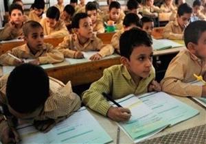 تحسبًا للطقس السيئ.. "أمهات مصر" يطالب "التعليم" بتكثيف الإشراف على الفصول والطرقات والأسوار