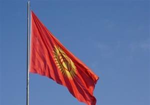 قرغيزستان تجري انتخابات برلمانية جديدة في ديسمبر المقبل