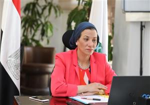 البيئة: وقف الزيارات وإلغاء الاحتفالات لمدة يومين بالمحميات