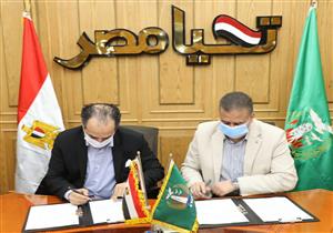 لتطوير شارع الاستاد.. بروتوكول تعاون بين محافظة المنوفية و"استادات" 