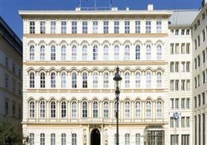 النمسا تعرب عن قلقها من تدهور الأوضاع في إقليم تيجراي شمال إثيوبيا