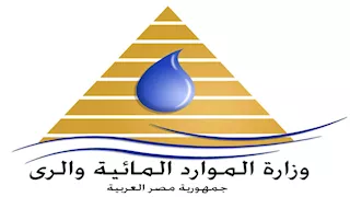 بعد أقل من أسبوع.. الري: عودة تراكم القمامة في ترعة الهجارسة للمرة الثانية رغم أعمال التطهير