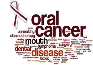 الوقاية من سرطان الفم.. 5 نصائح تحميك من الإصابة به