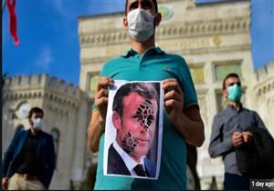 أبرز ردود الفعل العربية والإسلامية على تصريحات ماكرون والرسوم الكاريكاتورية