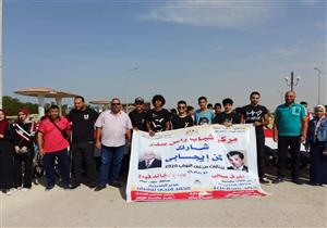 صور| "يوم في حب مصر".. ماراثون دراجات في جنوب سيناء 