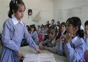 الصور المتداولة غير صحيحة.. الحكومة تنفي وجود أخطاء بمنهج الدين لـ "خامسة ابتدائي"