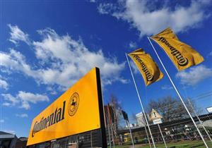 بسبب فضيحة الديزل.. كونتيننتال لقطع غيار السيارات توافق على دفع 100 مليون يورو 