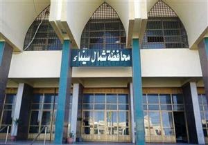 بالتفاصيل.. افتتاح مشروعات تنموية في شمال سيناء خلال احتفالات أكتوبر