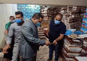 إعدام 120 طن مواد غذائية غير صالحة للاستهلاك الآدمي بالمنوفية