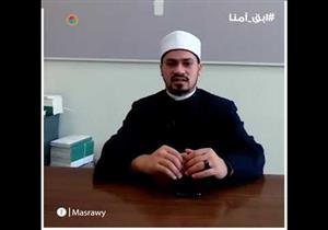 ما حكم الهدايا بين الأب وإبنه ؟ الإفتاء يجيب